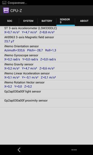 Смартфон Meizu MX3:, фото 44