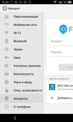 Смартфон Meizu MX3:, фото 32