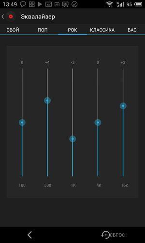Смартфон Meizu MX3:, фото 3