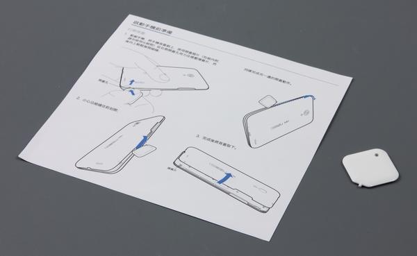 Обзор смартфона Meizu MX3