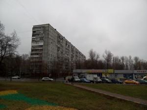 Смартфон Meizu MX4:, фото 36