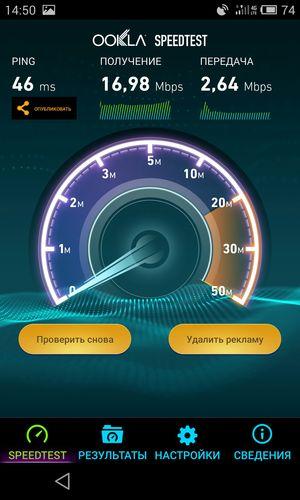 Смартфон Meizu MX4:, фото 40