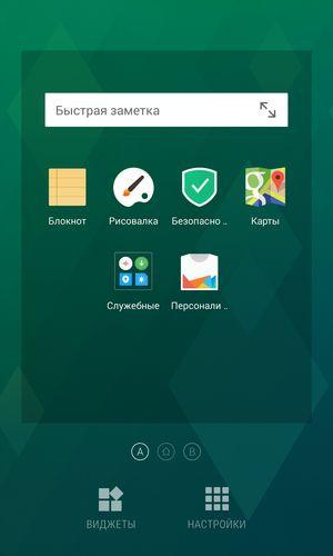 Смартфон Meizu MX4:, фото 58