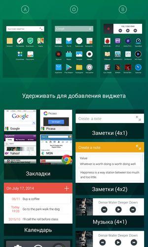 Смартфон Meizu MX4:, фото 59