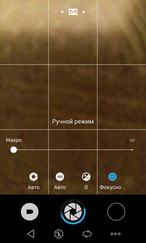 Смартфон Meizu MX4:, фото 25