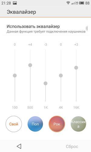 Смартфон Meizu MX4:, фото 18