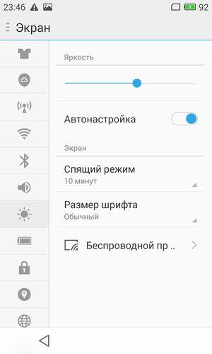 Смартфон Meizu MX4:, фото 14
