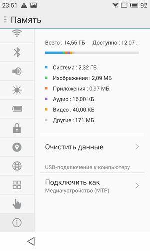 Смартфон Meizu MX4:, фото 68