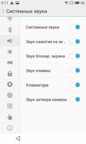 Смартфон Meizu MX4:, фото 56