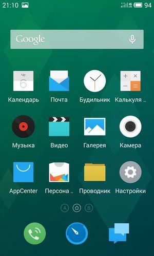 Смартфон Meizu MX4:, фото 44