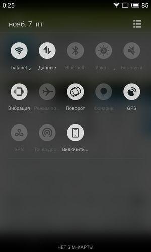Смартфон Meizu MX4:, фото 51