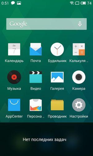 Смартфон Meizu MX4:, фото 53