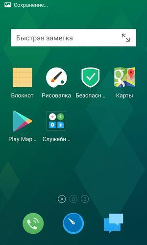 Смартфон Meizu MX4:, фото 45