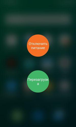 Смартфон Meizu MX4:, фото 49