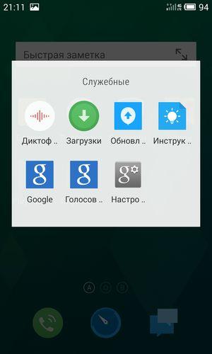 Смартфон Meizu MX4:, фото 46