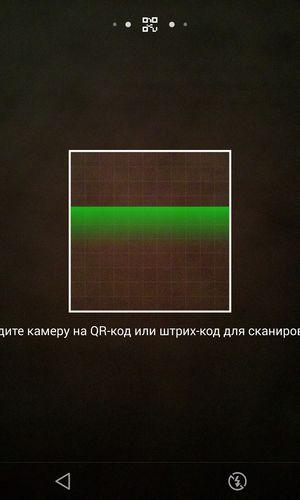 Смартфон Meizu MX4:, фото 27
