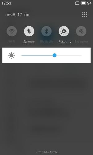 Смартфон Meizu MX4:, фото 50
