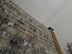 Смартфон Meizu MX4 Pro:, фото 41