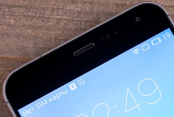 Смартфон Meizu MX4 Pro:, фото 17