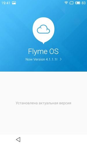 Смартфон Meizu MX4 Pro:, фото 56
