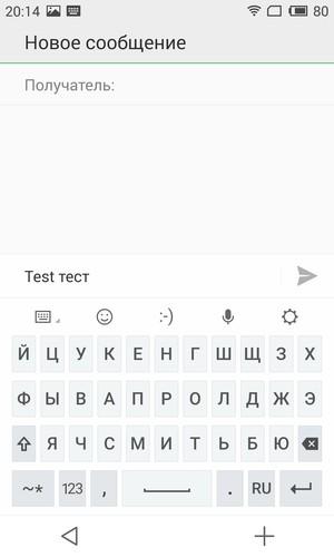 Смартфон Meizu MX4 Pro:, фото 53
