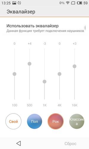 Смартфон Meizu MX4 Pro:, фото 25