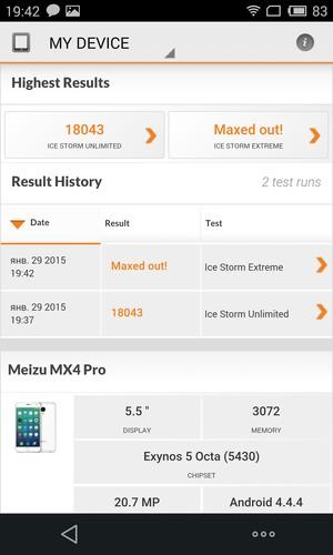 Смартфон Meizu MX4 Pro:, фото 73
