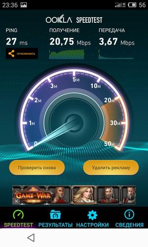 Смартфон Meizu MX4 Pro:, фото 51