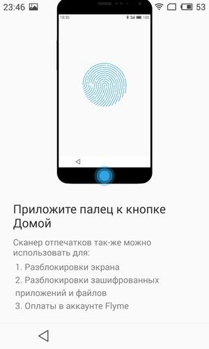 Смартфон Meizu MX4 Pro:, фото 10