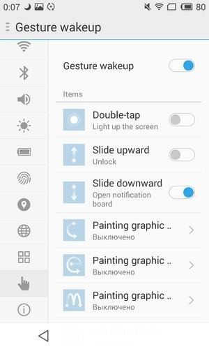 Смартфон Meizu MX4 Pro:, фото 60