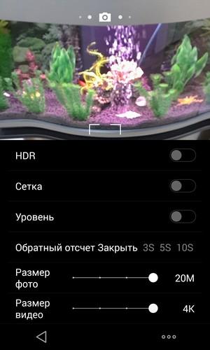 Смартфон Meizu MX4 Pro:, фото 31