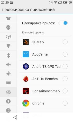 Смартфон Meizu MX4 Pro:, фото 14