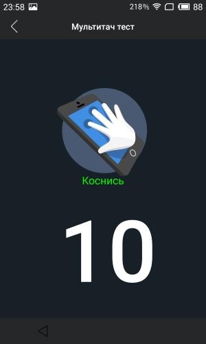 Смартфон Meizu MX4 Pro:, фото 23