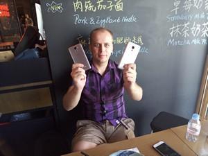 Смартфон Meizu MX5:, фото 45