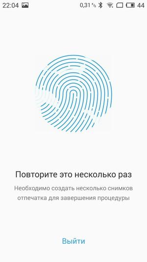 Смартфон Meizu MX5:, фото 19