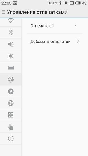 Смартфон Meizu MX5:, фото 20