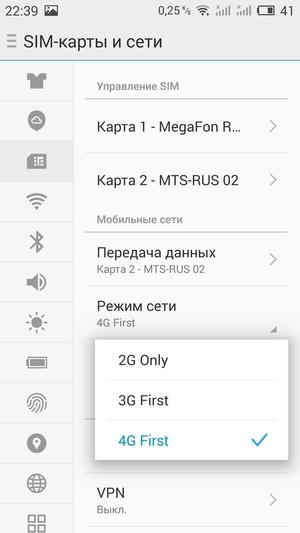 Смартфон Meizu MX5:, фото 67