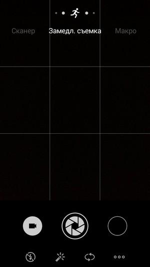 Смартфон Meizu MX5:, фото 36
