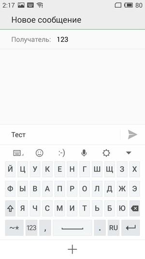 Смартфон Meizu MX5:, фото 60