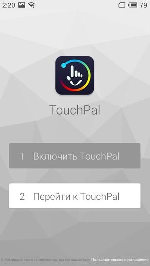 Смартфон Meizu MX5:, фото 61