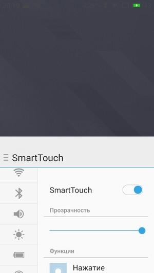 Смартфон Meizu MX5:, фото 64