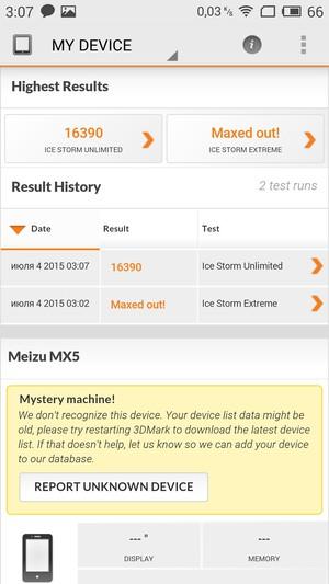 Смартфон Meizu MX5:, фото 98