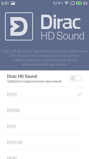 Смартфон Meizu MX5:, фото 28