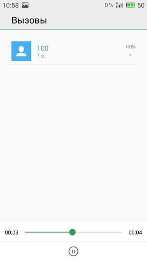 Смартфон Meizu MX5:, фото 31