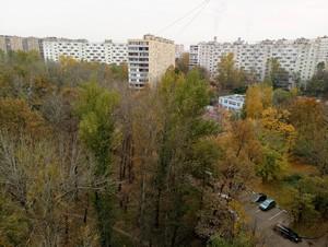 Смартфон Meizu MX6:, фото 12