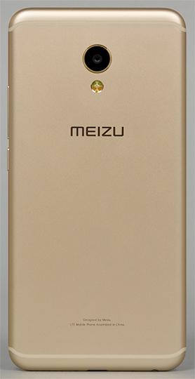 Смартфон Meizu MX6:, фото 4
