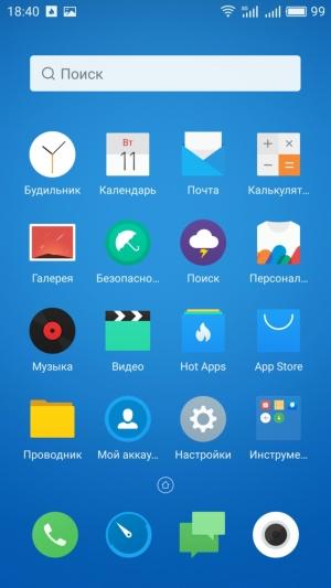 смартфон Meizu MX6
