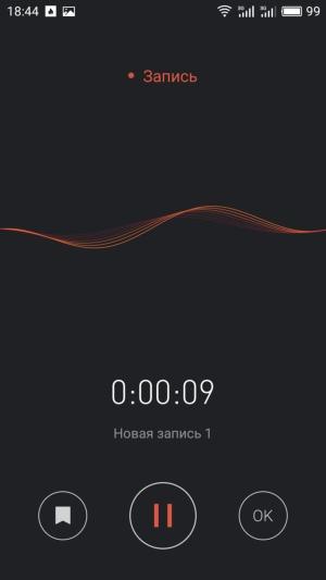 Смартфон Meizu MX6:, фото 8