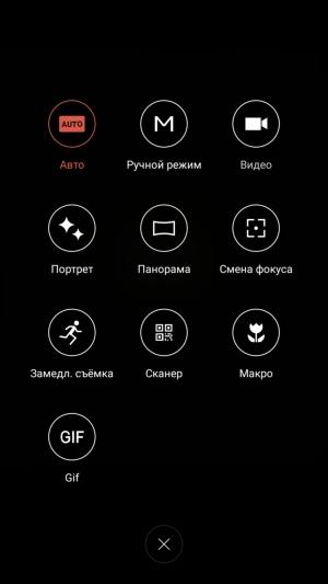 смартфон Meizu MX6