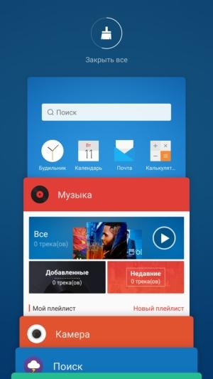 смартфон Meizu MX6